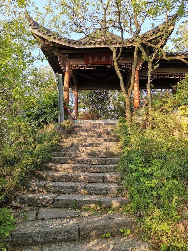 杭州半山,虎山公园,望宸阁,半山