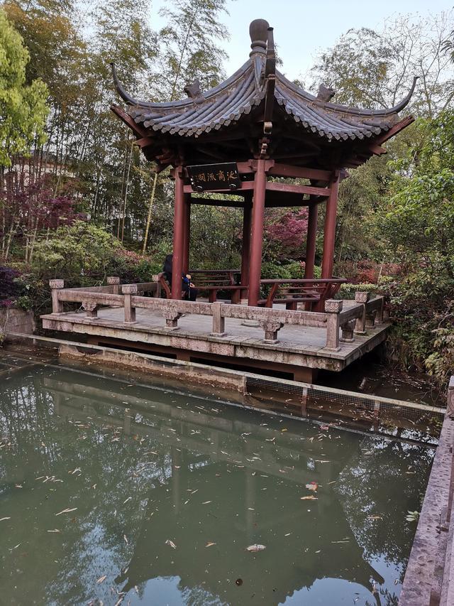 杭州半山,虎山公园,望宸阁,半山