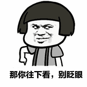 但是又担心人多聚集在一起 造成交叉感染 那我们来看看专家们怎么说