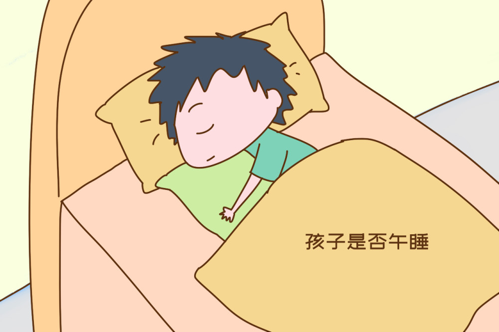 你家孩子午睡吗?六年后差距很明显,家长要心中有数