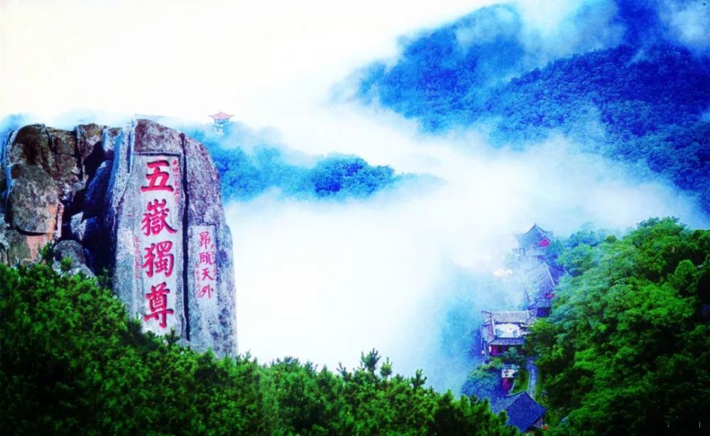 五一游山东,必打卡这些"天下第一"的好风景