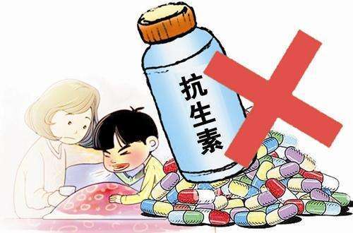 滥用抗生素的后果很严重!