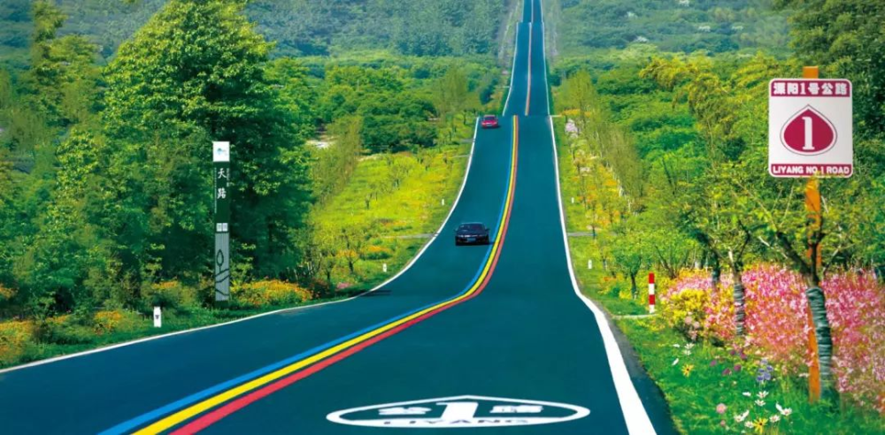 江苏最适合开车的网红公路,是我国唯一彩虹路,目光所及皆是风景
