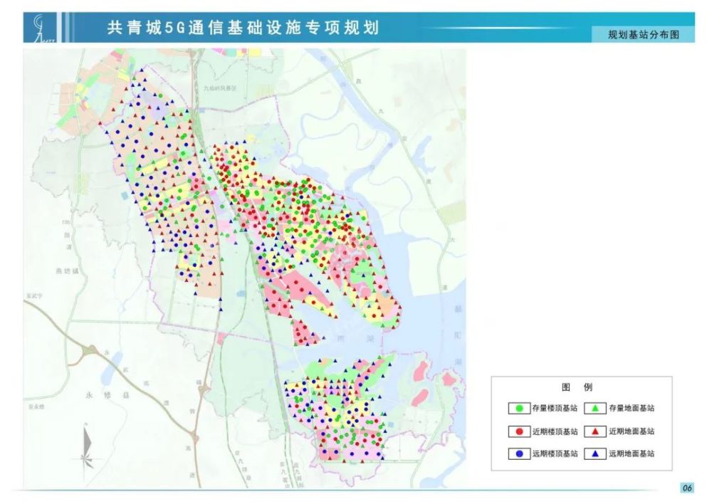 重磅利好!《九江市5g通信基础设施专项规划》批前公示出炉!