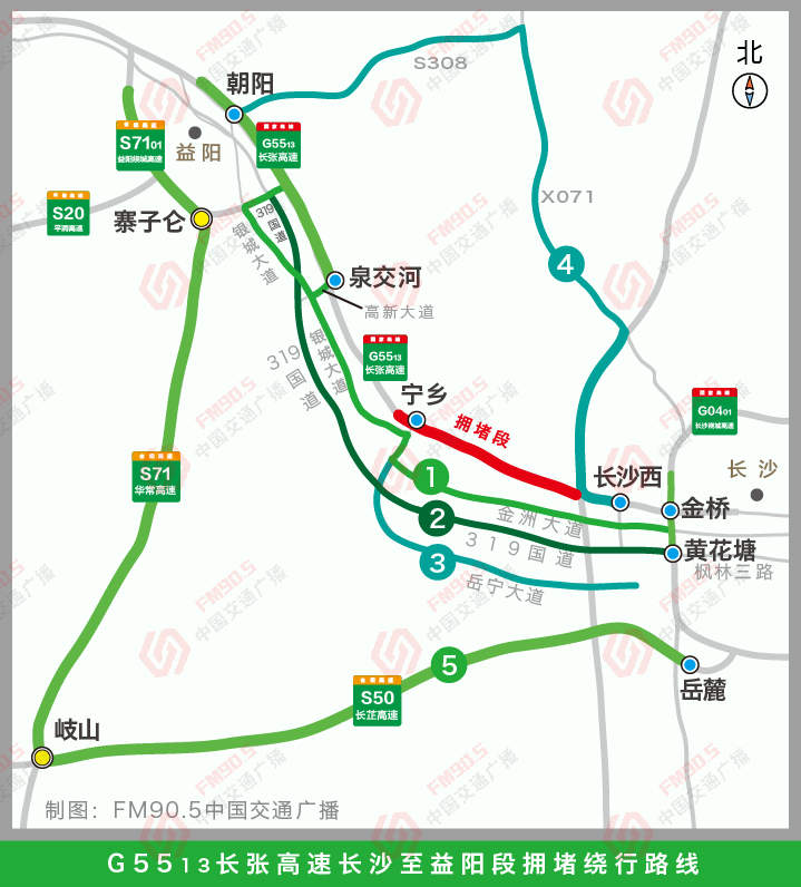 这6条湖南高速避堵路线请收好