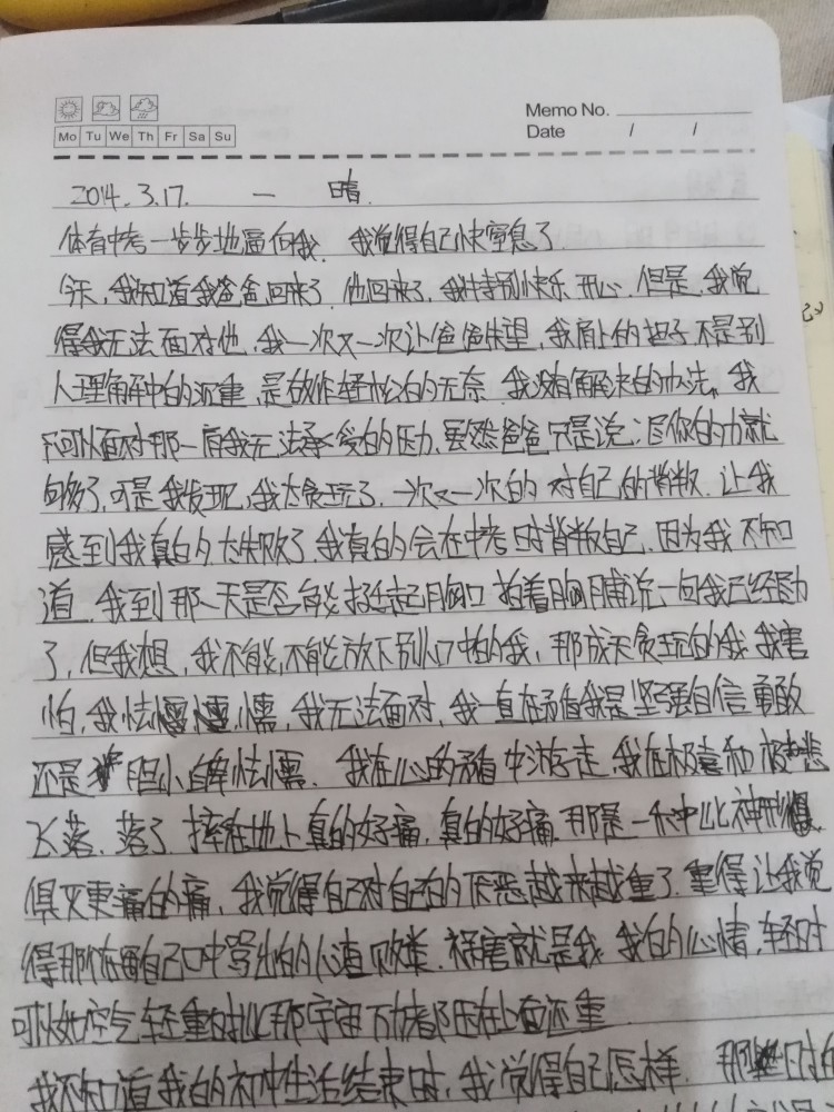面对诱惑作文 腾讯网