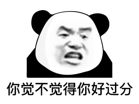 立刻设我为星标/置顶- 爱你们哟 图片来源于网络,如有侵权请联系删除