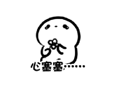 《见字如面》直击"中国式家长焦虑"