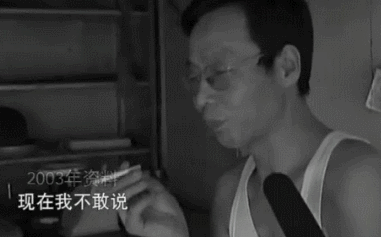出社会以后-挂机方案考进北大的文科状元陆步轩，结业之后卖猪肉，现在怎么样？ ...挂机论坛(7)
