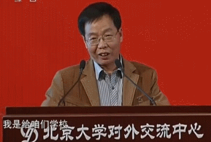 出社会以后-挂机方案考进北大的文科状元陆步轩，结业之后卖猪肉，现在怎么样？ ...挂机论坛(11)