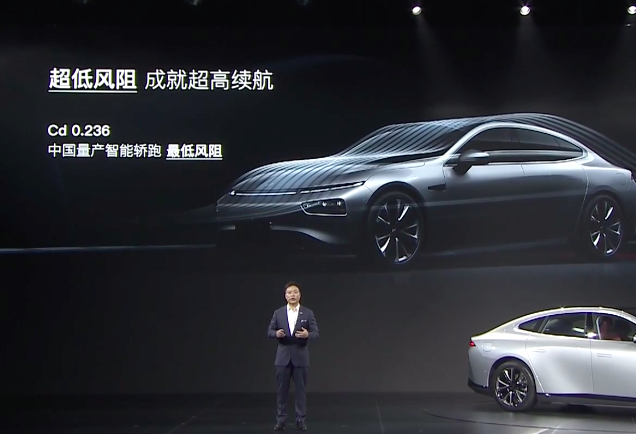 特斯拉model 3,小鹏p7,小鹏,小鹏汽车,自动驾驶