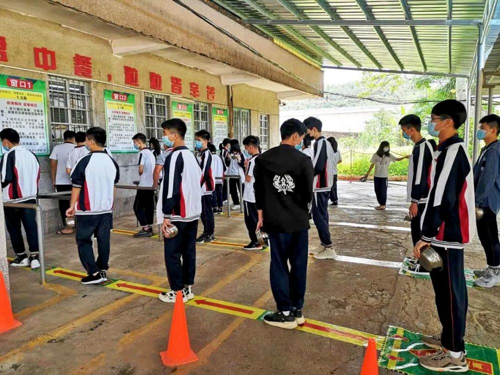 恩平市,华侨中学,江南中学