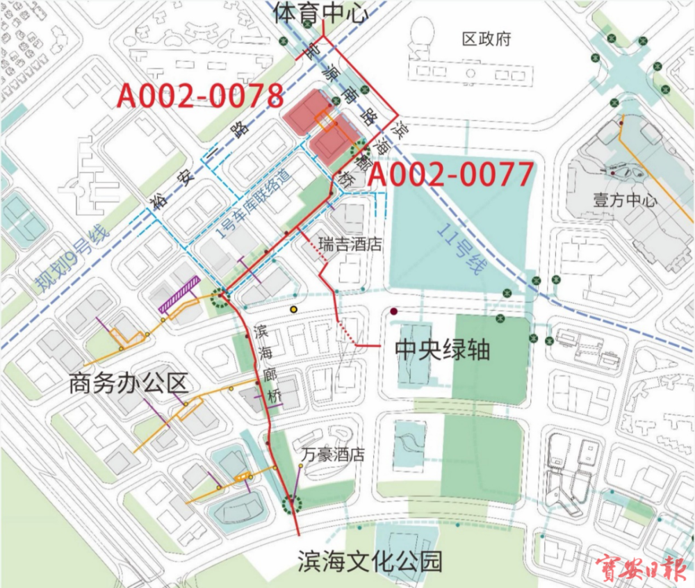 宝安中心出让两宗黄金地块,将建230米新地标?