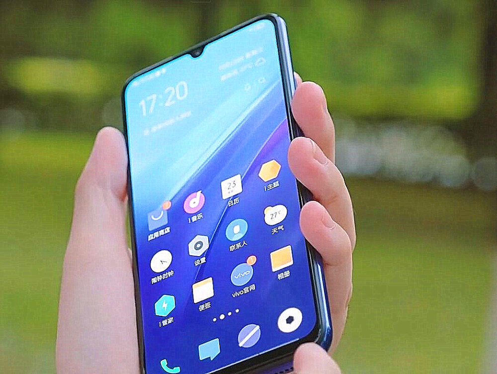 vivo,vivo手机,iqooneo855,iqoo系列,iqooneo855版