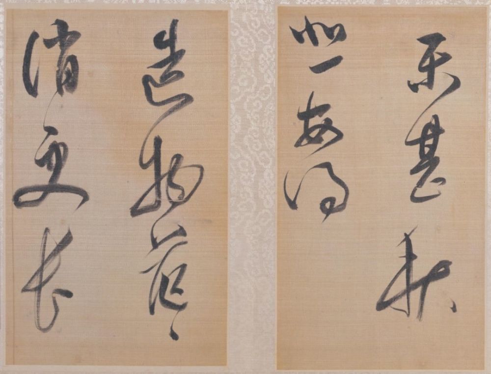 董其昌书法清秀中和,恬静疏旷,有"颜骨赵姿"之美
