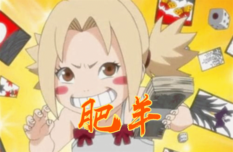 火影忍者第二身份都是啥自来也是畅销作家而纲手却让万人痴迷