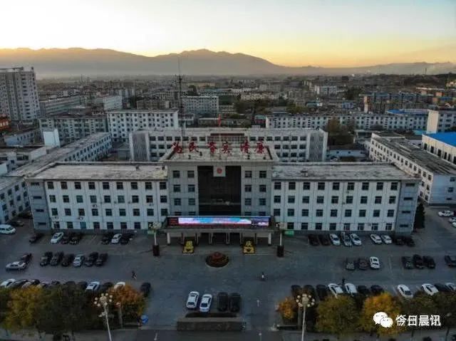 忻州市忻府区政府老办公楼