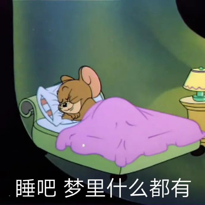 头像/表情/动图/故事 每天11:00 请记得打开手机,查收我的礼物 防失联