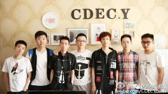 冻结哥,maybe,ti7,dota,cdec,查理斯,卡卡,东南亚,hgt,upup