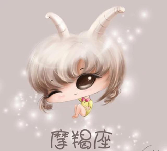 生闷气,金牛座,摩羯座,冷战,冷暴力