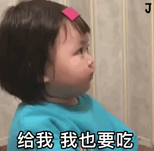罗熙动态表情包合集