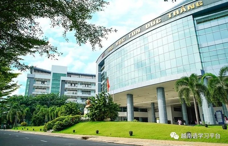 越南两所大学入围全球最佳大学排行榜