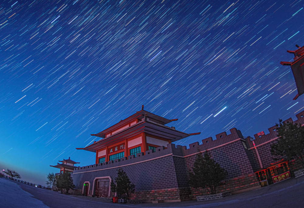 七星台