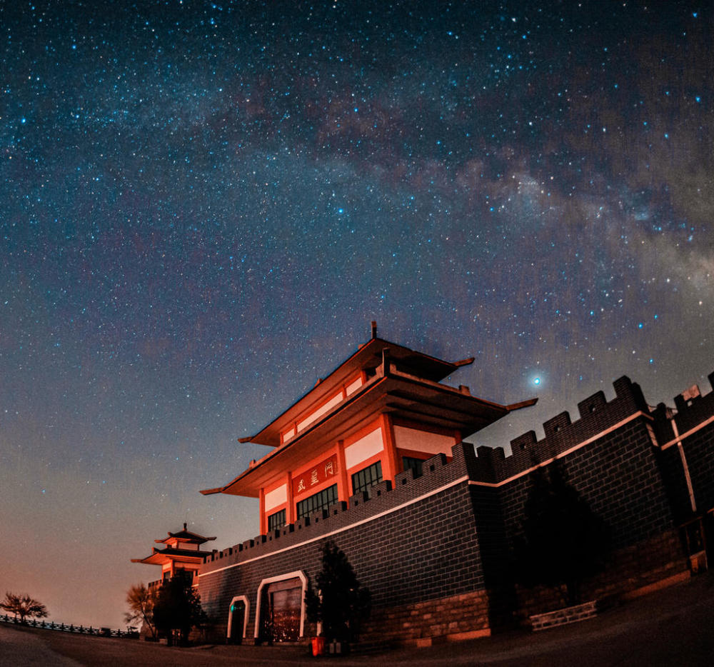 七星台