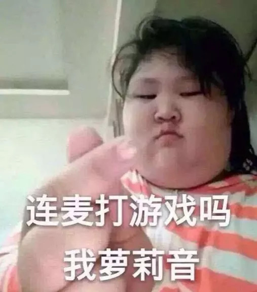 这种情况要么就是丑女一个.要么跟你只是玩玩而已.