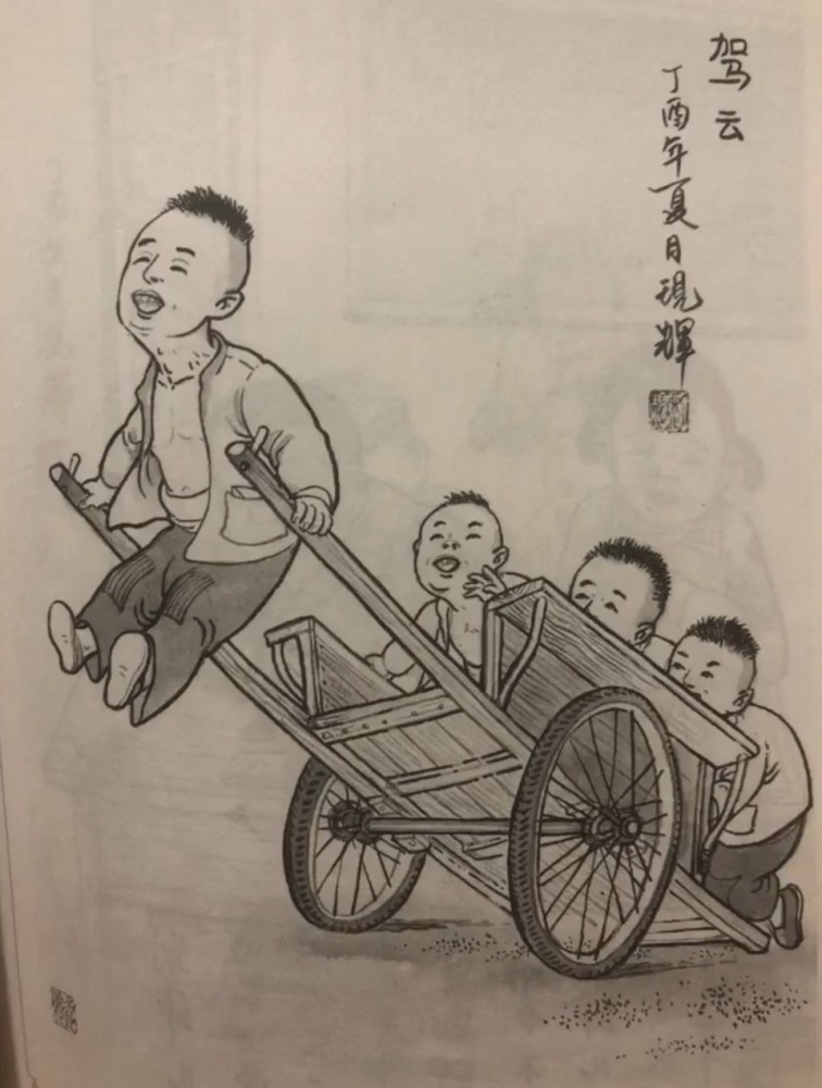 童年,80后,90后,旧时光,老照片