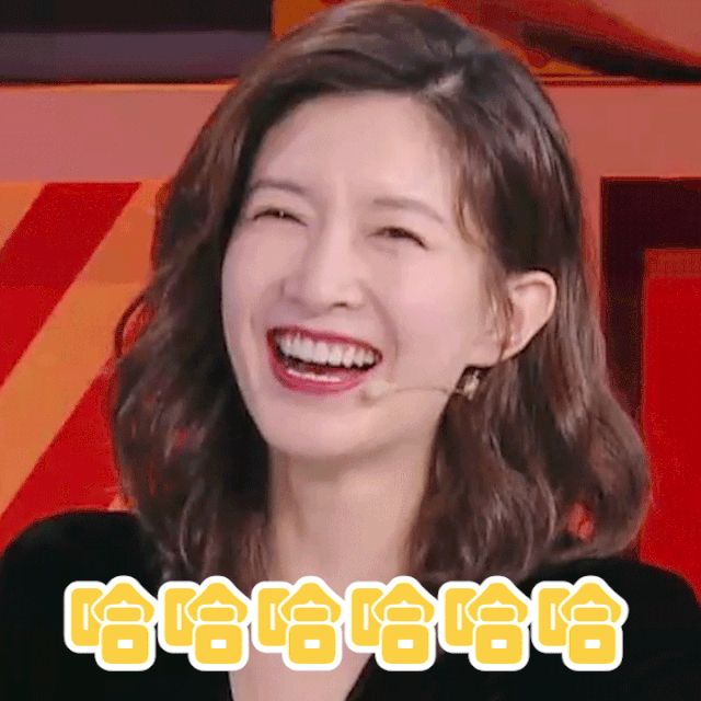 江疏影,越来越
