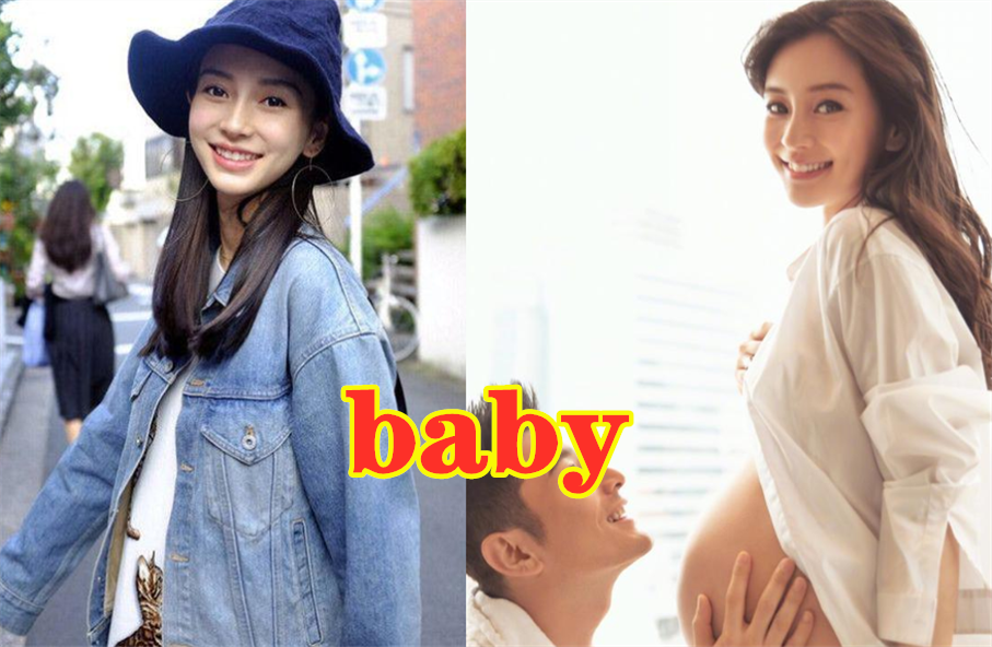 谢娜的孕照,张歆艺的孕照,baby的孕照,看到唐艺昕:不愧是明星!