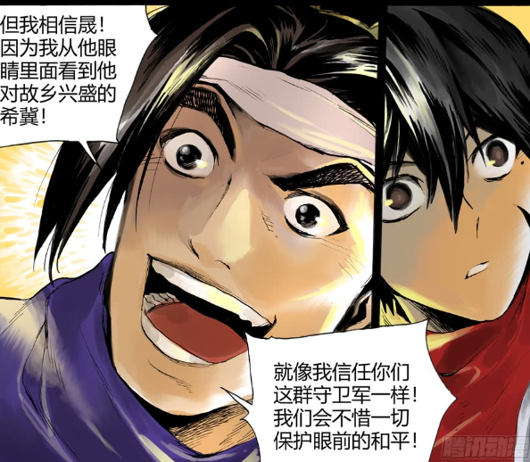 王者荣耀:苏烈与李信一见如故,建立起信任,更会不惜一切保护眼前的