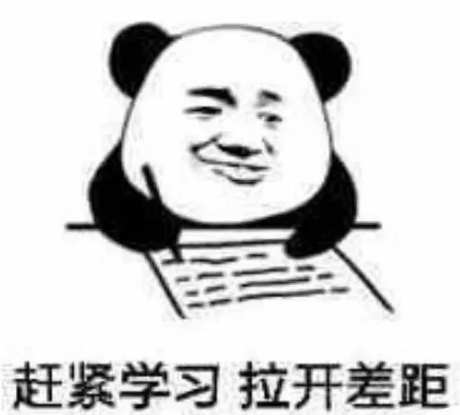 作业就要堆成山了!