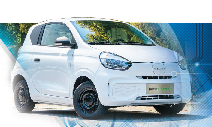 上汽通用五菱也在近日正式宣布,旗下首款纯电动4座微型车命名为宏光