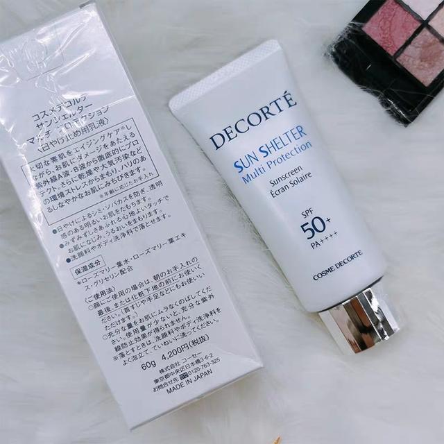 黛珂防晒乳液