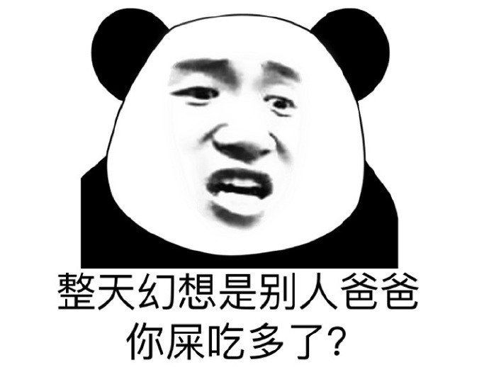 幽默笑话,段子,搞笑,爆笑,爆笑段子