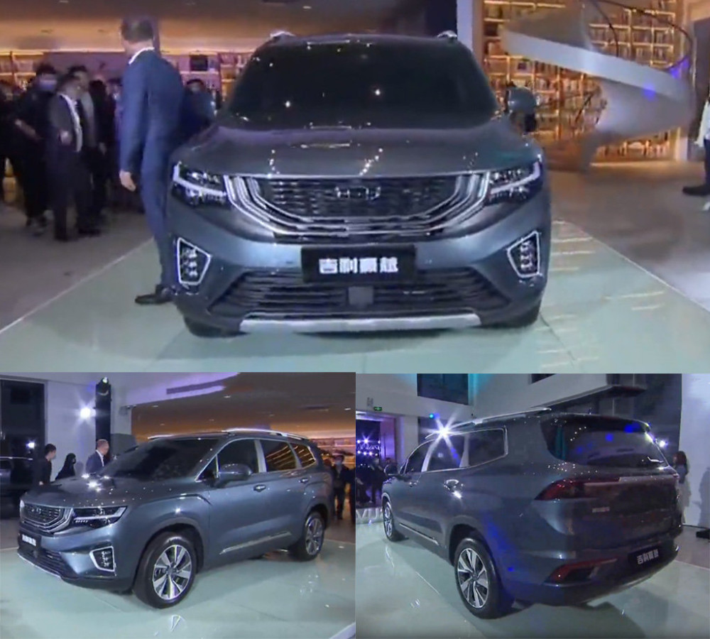 吉利豪越,7座suv