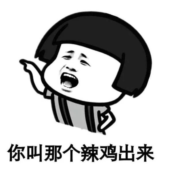 开心一刻:今天陪同事去法院旁听,这是我第一次去,真的