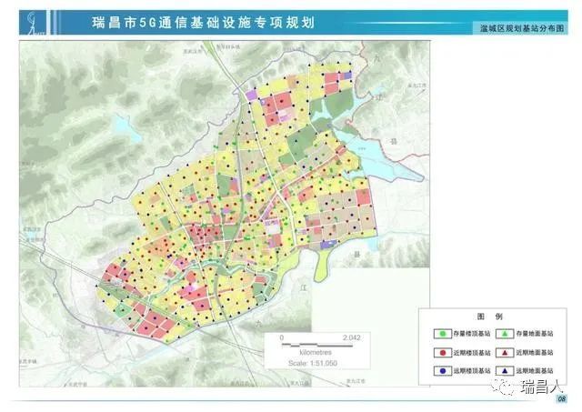 瑞昌市,5g通信,九江,自然资源局