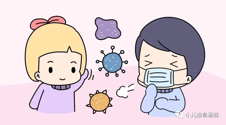 小儿推拿杨晓:宝宝上幼儿园为什么容易生病?如何让孩子少生病?