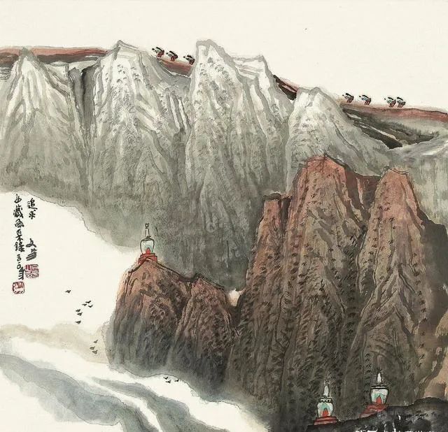 王文芳,北京画院,山水画,中央美术学院