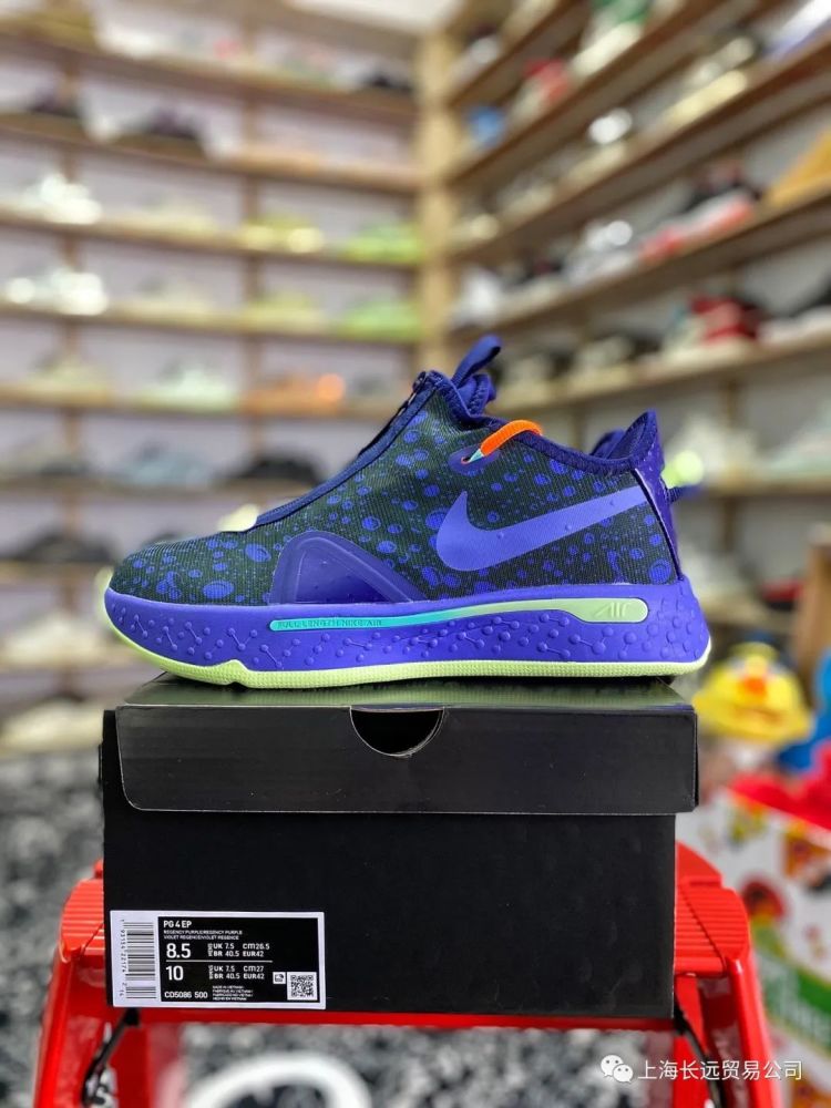 耐克nike pg4保罗乔治4代系列篮球鞋