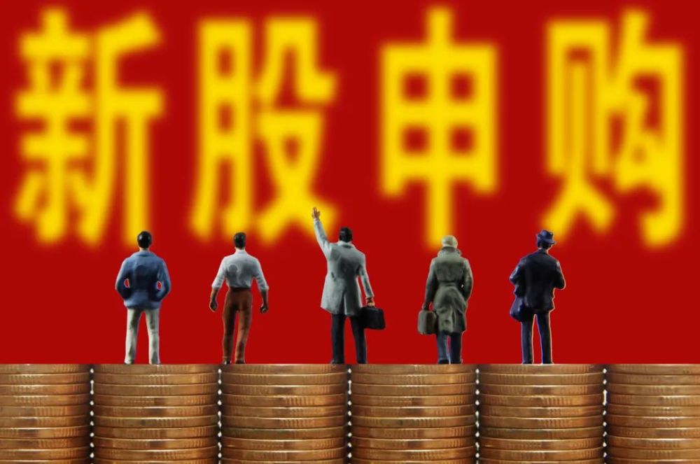 对于新股发行而言,则面临着处理存量拟上市企业的问题: 目前超过200家