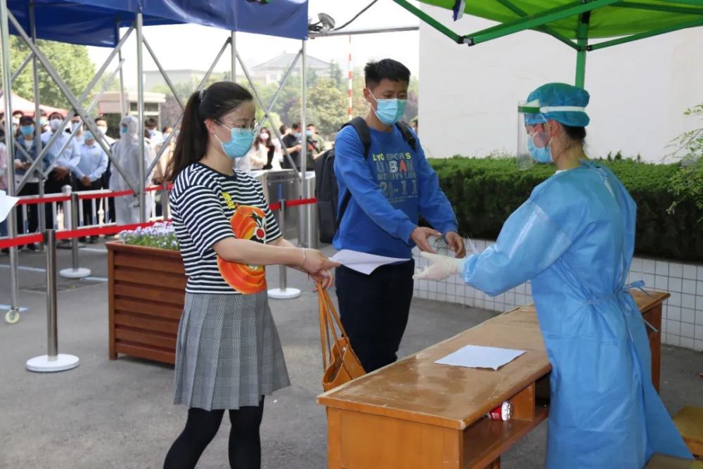 陕西师范大学进行学生返校疫情防控演练!