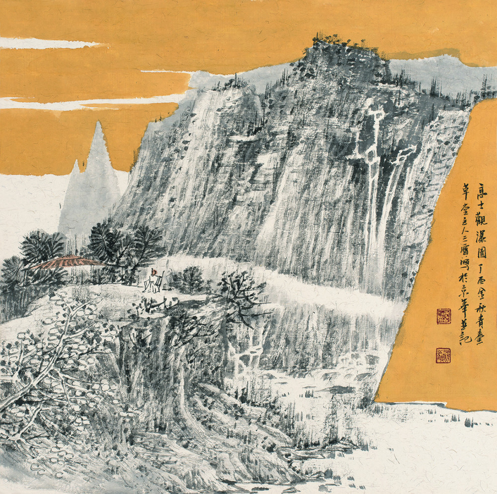 《雅韵千秋》山水画六人展之何三宝作品
