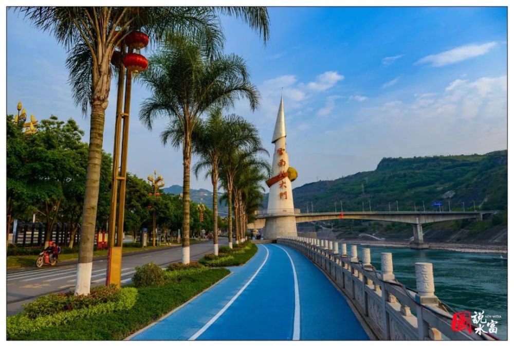 水富市"美丽县城"新貌之:长江大道!
