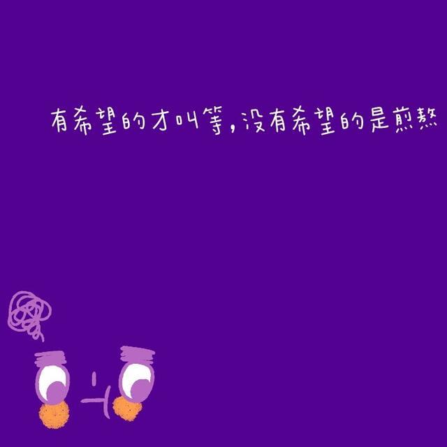 qq空间,qq说说,可爱说说,女生说说,少女说说