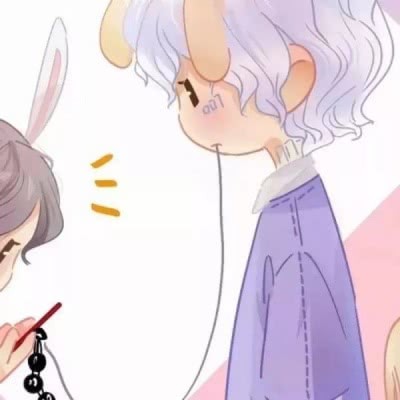 超火"二次元"情侣头像:世界上有个特别棒的人,他正在读我这句话