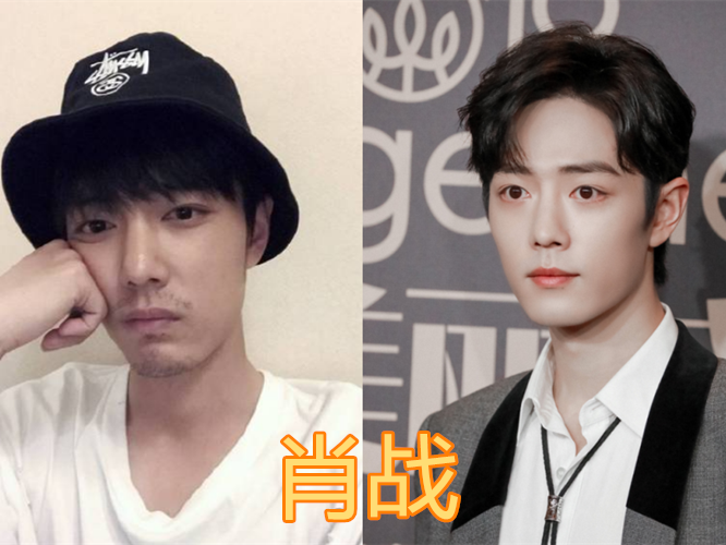 同样是男爱豆留胡子,蔡徐坤搞笑,肖战颓废,看到华晨宇